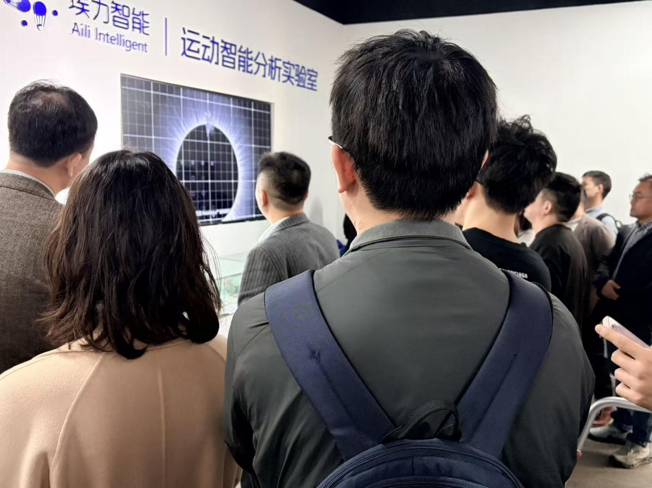 智能傳感有多酷？交大訪(fǎng)學(xué)團(tuán)打卡埃力